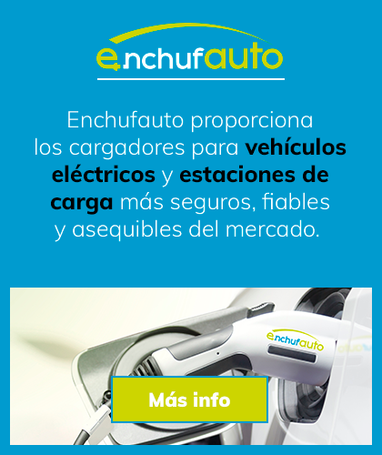 Ayudas coche eléctrico en Madrid